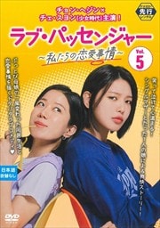 ڥԡۥ֡ѥå󥸥㡼 䤿 Vol.5