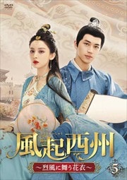(դ夦)񤦲ְ 5