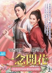 ǰ ҤȤҤҤ餯 VOL2