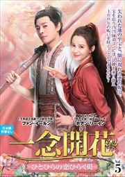 ǰ ҤȤҤҤ餯 VOL5