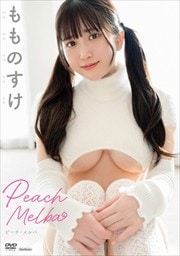ΤPeach Melba