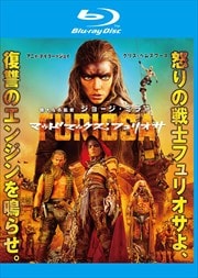 Blu-rayۥޥåɥޥåեꥪ