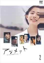 å Ǿʰ vol.2