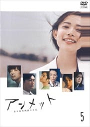 å Ǿʰ vol.5