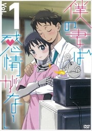 ͤκʤϴ𤬤ʤ Vol.1