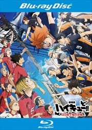 Blu-ray۷ǥϥ塼!! ߼Τƾη
