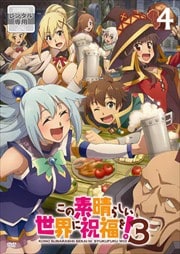 餷˽ʡ3 4