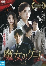 Υ Vol.1
