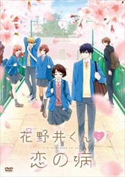 椯 Vol.4