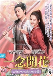 ǰ ҤȤҤҤ餯 VOL9