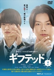 쳤ƥӡWOWOW ƱϢ³ɥ եƥå Season1 Vol.2