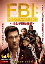 FBIMost Wanted̾ɡ 4 Vol.4
