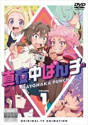 Ѥ 1