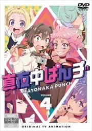 Ѥ 4