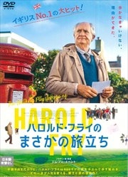 ϥɡե饤ΤޤιΩ