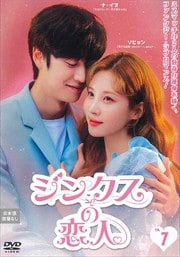 󥯥 Vol.7