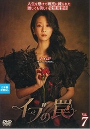֤ Vol.7