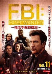 FBIMost Wanted̾ɡ 4 Vol.11