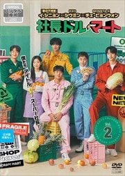 Ĺɥ롦ޡ Vol.2