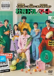 Ĺɥ롦ޡ Vol.4