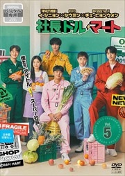 Ĺɥ롦ޡ Vol.5