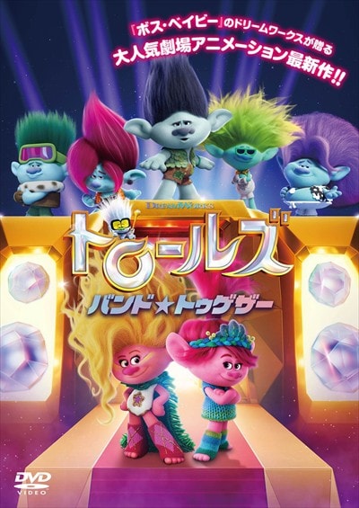 ȥ륺 Хɡȥ