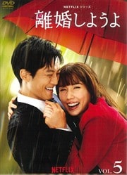 Υ褦 Vol.5