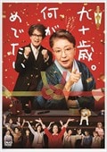 彽СǤ