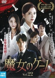 Υ Vol.22