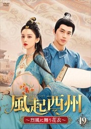 (դ夦)񤦲ְ 19