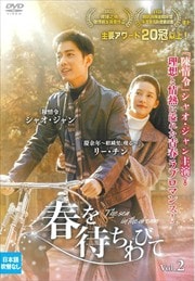 դԤӤơThe sea in the dream Vol.2