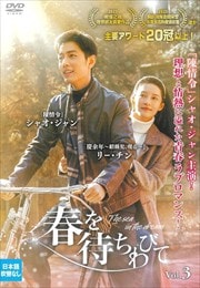 դԤӤơThe sea in the dream Vol.3