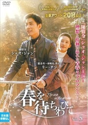 դԤӤơThe sea in the dream Vol.5