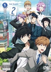 ǵζǿ 2nd Season 2