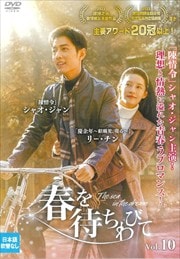 դԤӤơThe sea in the dream Vol.10