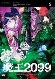 Ⲧ2099 2