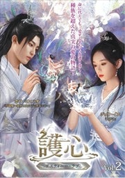 㤴ǥƥˡ֡ Vol.2