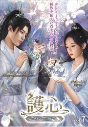 㤴ǥƥˡ֡ Vol.7