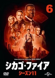 ե 11 Vol.6