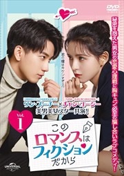 Υޥ󥹤ϥե Vol.1