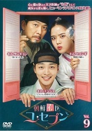 ī桦ץ Vol.9