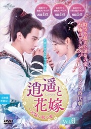 ڤȲֲǡ̲밦 Vol.6