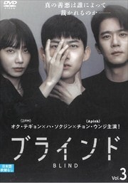 ֥饤 Vol.3