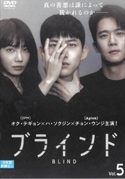 ֥饤 Vol.5