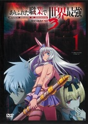 դ줿ȤǶ season 3 Vol.1