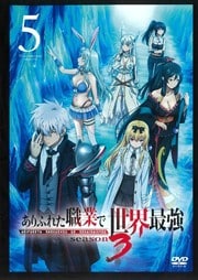 դ줿ȤǶ season 3 Vol.5