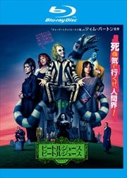 Blu-rayۥӡȥ른塼 ӡȥ른塼
