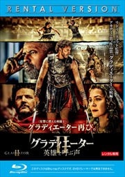 Blu-rayۥǥII ͺƤ
