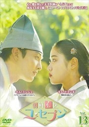 ī桦ץ Vol.13