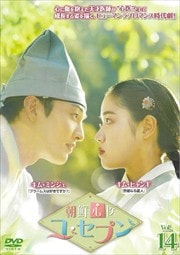 ī桦ץ Vol.14